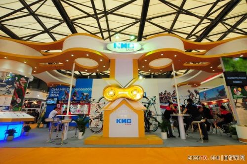 Chaine de vélo - Ref 2371356