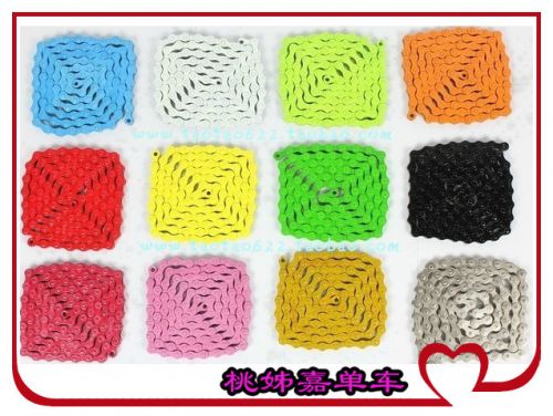 Chaine de vélo - Ref 2371383