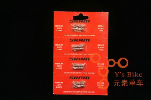 Chaine de vélo SRAM - Ref 2371470