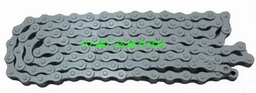 Chaine de vélo - Ref 2371496