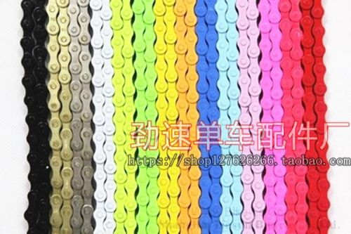 Chaine de vélo - Ref 2371608