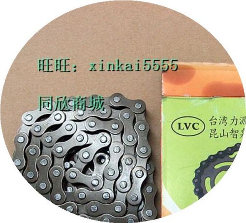 Chaine de vélo - Ref 2371691