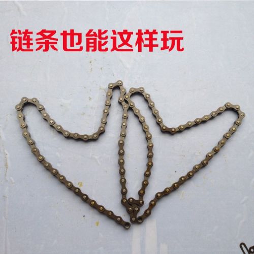 Chaine de vélo - Ref 2371826