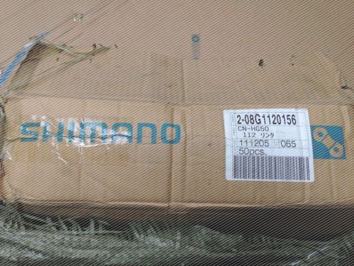 Chaine de vélo - Ref 2371856