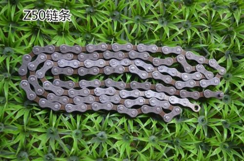 Chaine de vélo - Ref 2371871