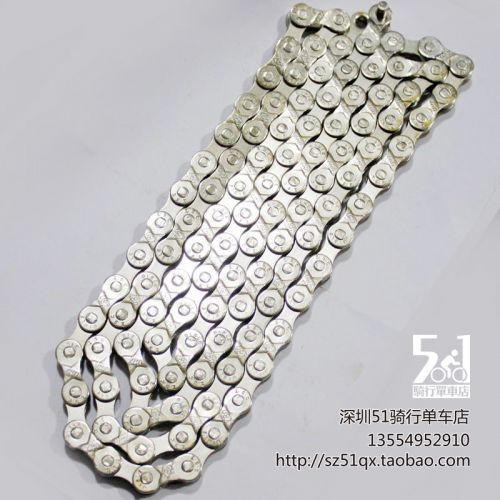 Chaine de vélo - Ref 2371921