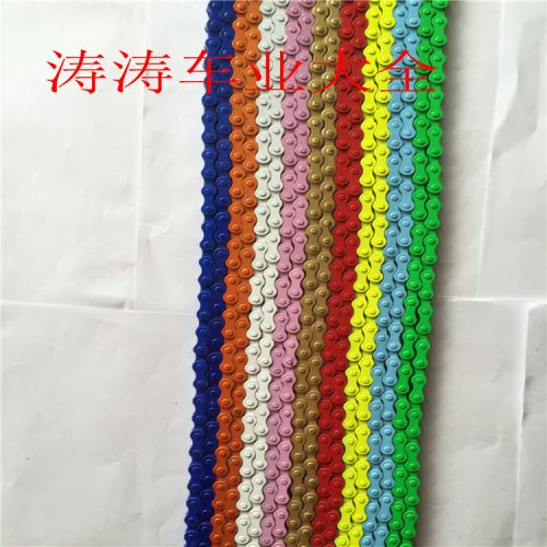 Chaine de vélo - Ref 2371952