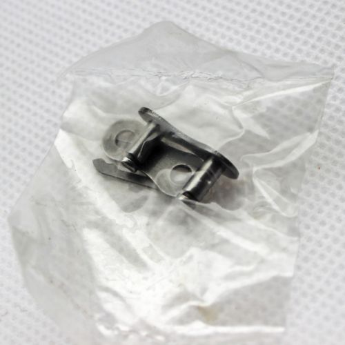 Chaine de vélo - Ref 2371964