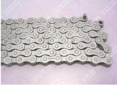 Chaine de vélo - Ref 2372000