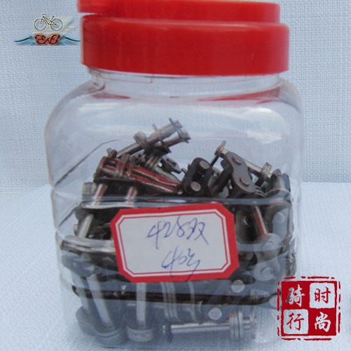 Chaine de vélo - Ref 2372015