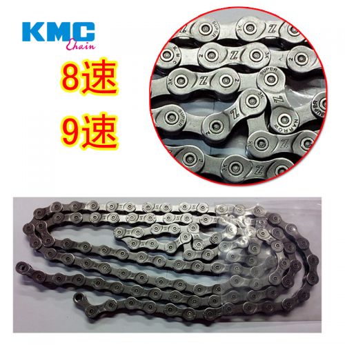 Chaine de vélo - Ref 2372018