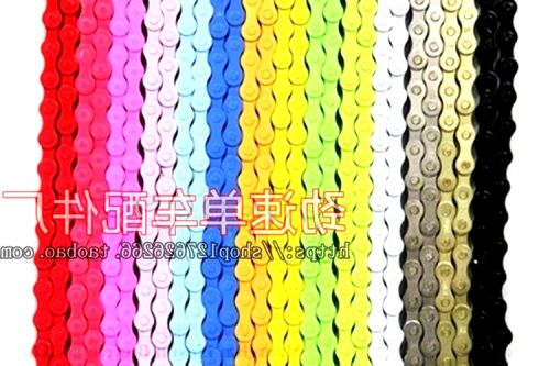 Chaine de vélo - Ref 2372050