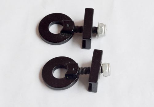 Chaine de vélo - Ref 2372081