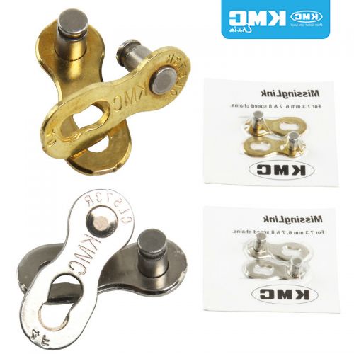 Chaine de vélo - Ref 2372098