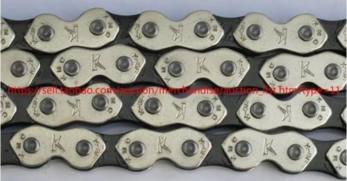 Chaine de vélo - Ref 2372131