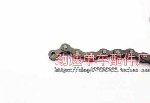 Chaine de vélo - Ref 2372139