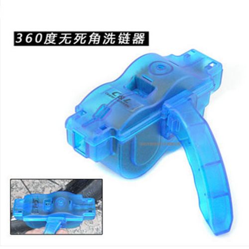 Chaine de vélo - Ref 2372206