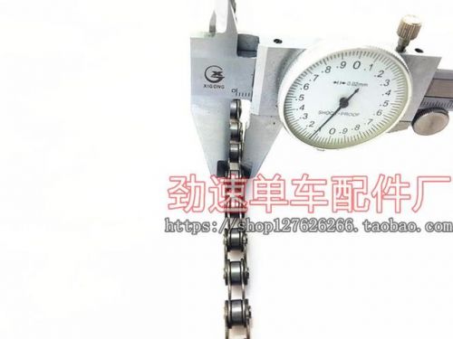 Chaine de vélo - Ref 2372213