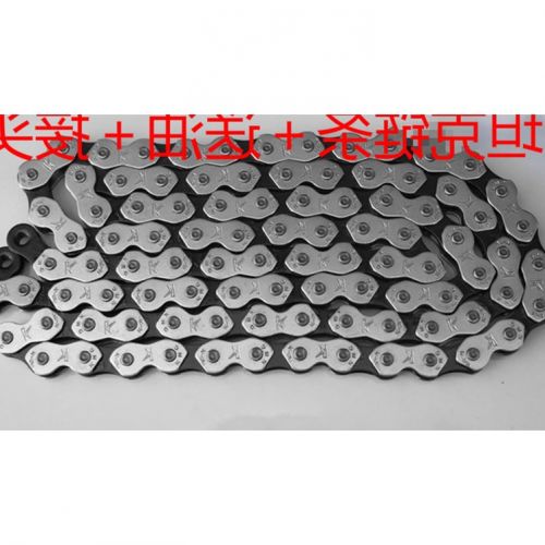 Chaine de vélo - Ref 2372233