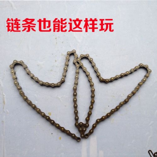 Chaine de vélo - Ref 2372255