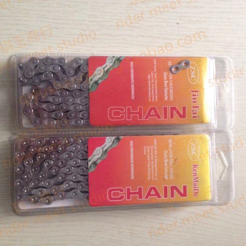 Chaine de vélo - Ref 2372269