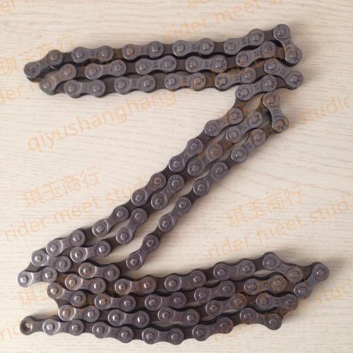 Chaine de vélo - Ref 2372273