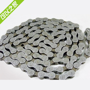 Chaine de vélo - Ref 2372282