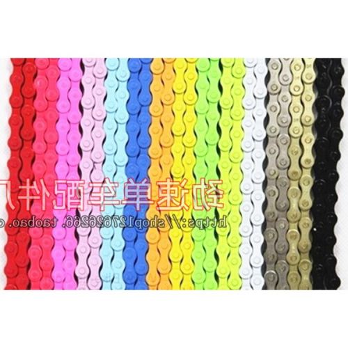 Chaine de vélo - Ref 2372353