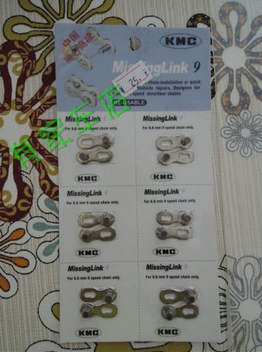 Chaine de vélo - Ref 2372442