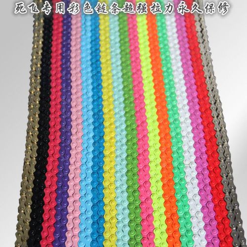 Chaine de vélo - Ref 2372452