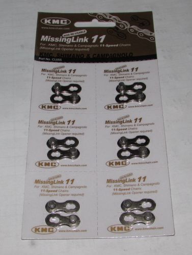 Chaine de vélo - Ref 2372543