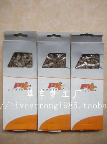 Chaine de vélo - Ref 2372578