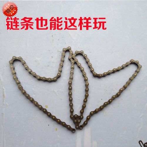 Chaine de vélo - Ref 2372621