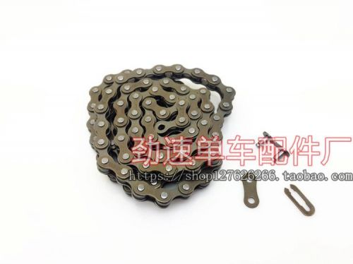 Chaine de vélo - Ref 2372750