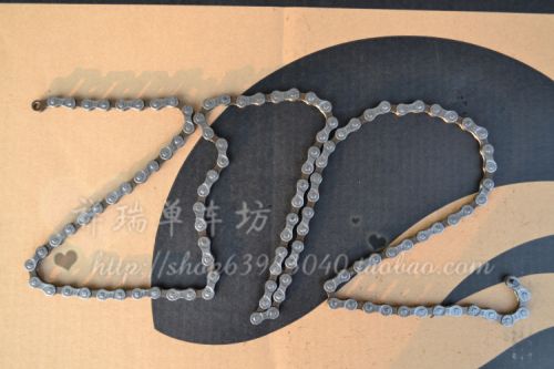 Chaine de vélo - Ref 2372776