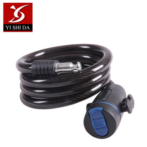 Chaine de vélo - Ref 2372893