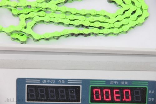 Chaine de vélo - Ref 2373064