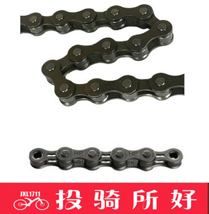 Chaine de vélo - Ref 2373116