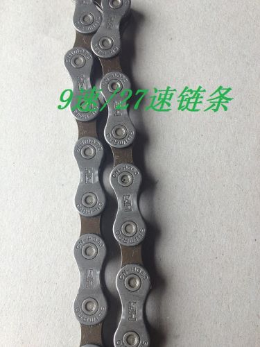 Chaine de vélo - Ref 2373138