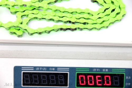 Chaine de vélo - Ref 2373198