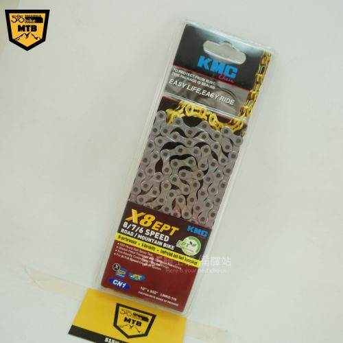 Chaine de vélo - Ref 2373234