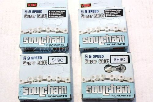 Chaine de vélo - Ref 2373274