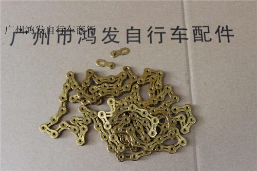 Chaine de vélo - Ref 2373283