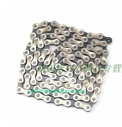 Chaine de vélo - Ref 2373287