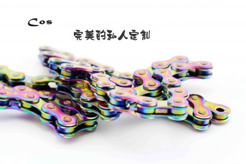 Chaine de vélo - Ref 2373359