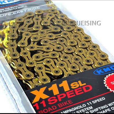 Chaine de vélo - Ref 2373392