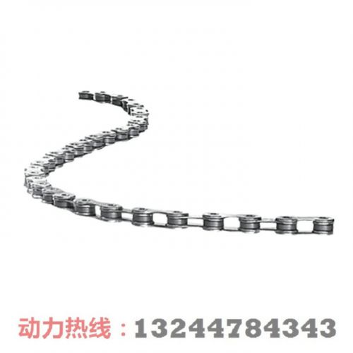 Chaine de vélo SRAM - Ref 2374998