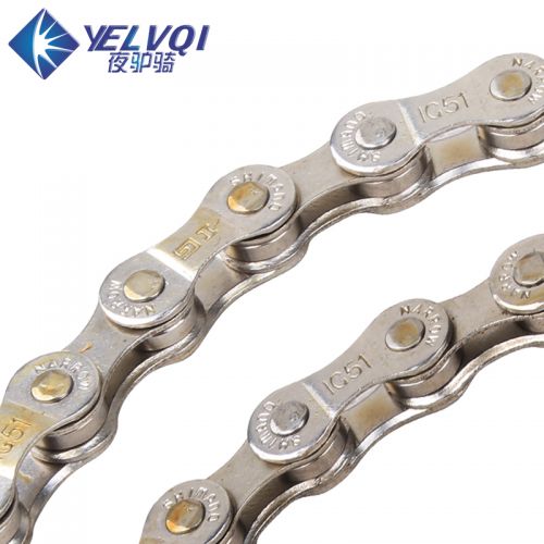 Chaine de vélo - Ref 2375033