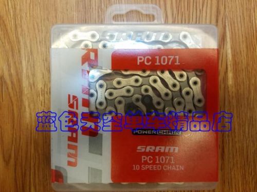Chaine de vélo SRAM - Ref 2375238