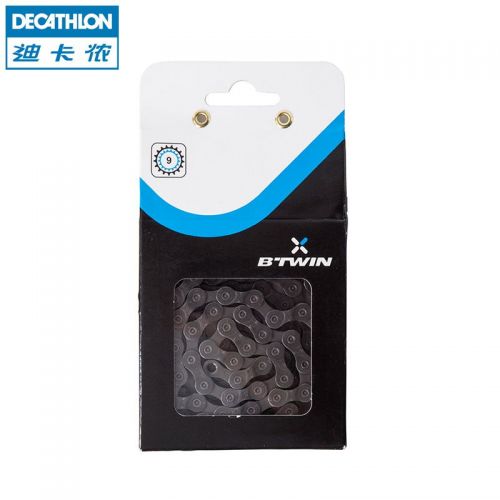 Chaine de vélo DECATHLON - Ref 2375325